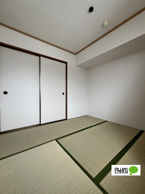 和歌川弐番館（205） その他部屋・スペース