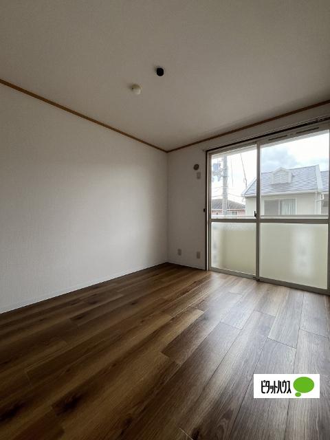 和歌川弐番館（205） その他部屋・スペース