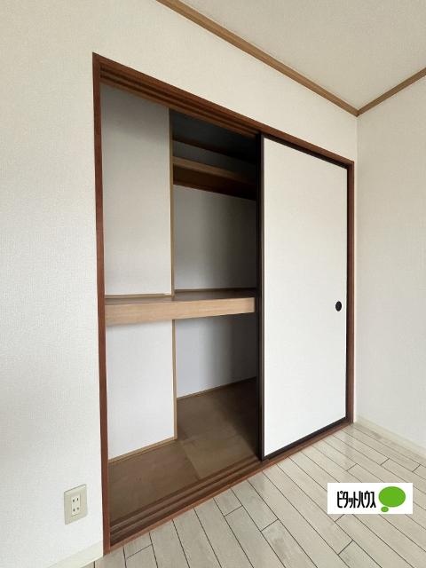 和歌川弐番館（207） 収納
