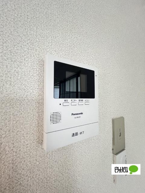 和歌川弐番館（207） セキュリティ