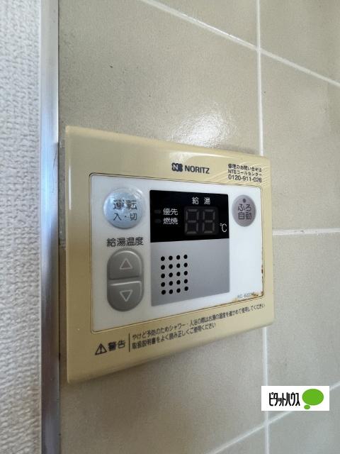 フレグランス船所（207） 設備