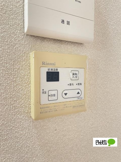 シャーメゾンUEDA（101） 設備