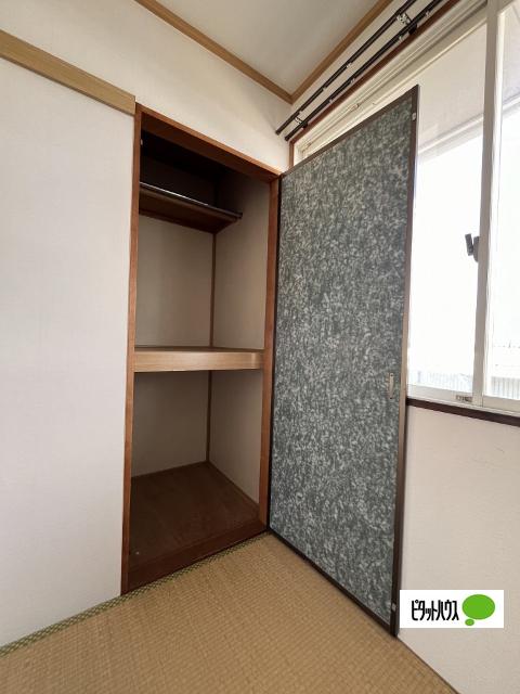 和歌川弐番館（203） 収納