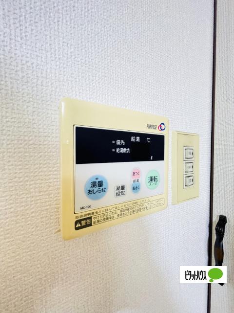 ピュアシティー５６１（105） 設備