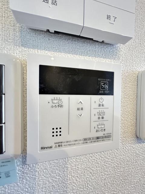 ベレオ吹上（105） 設備