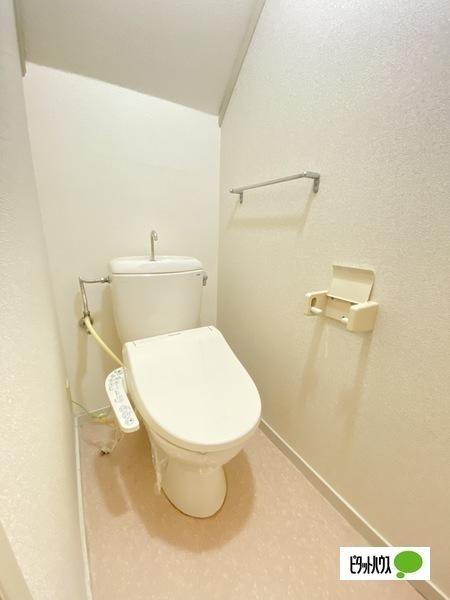 メゾン愛宕山（C-3） トイレ