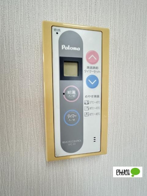 ロイヤル２１（5F） 玄関
