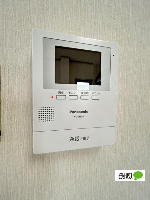 ロイヤル２１（5F） 設備