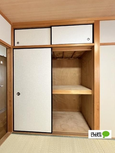 サンハイツK（201） 収納
