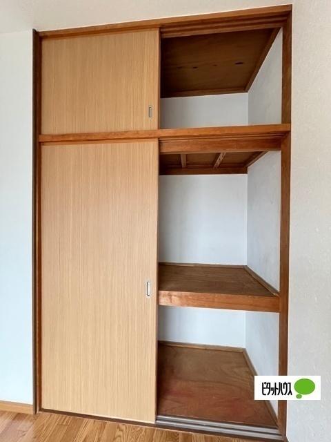 三喜マンション（303） 収納
