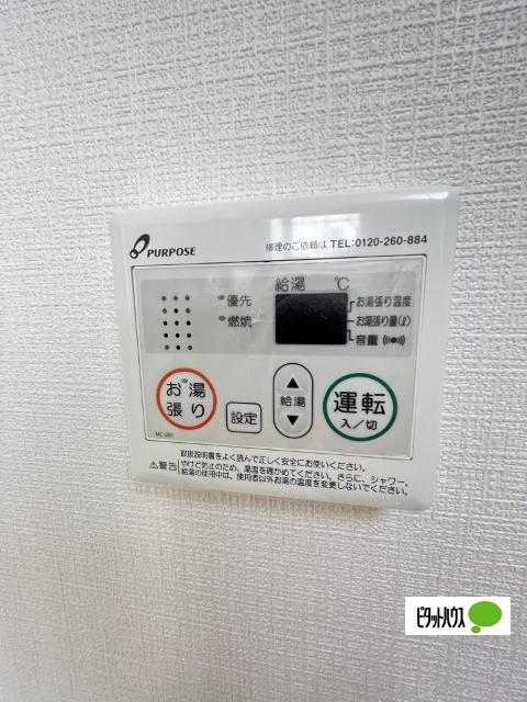 マンション神前Ⅱ（2-C） 部屋画像