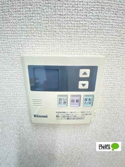 Ｍ・メゾン西城（202） 部屋画像