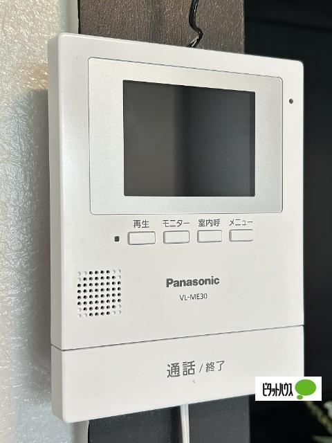 築港ハイツ（202） セキュリティ