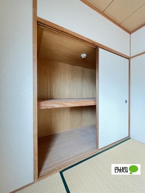 小西マンション 収納