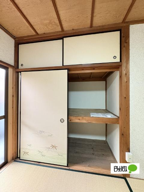 まさひろハイツ（F） 収納