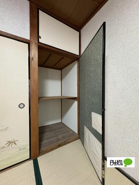 まさひろハイツ（F） 収納