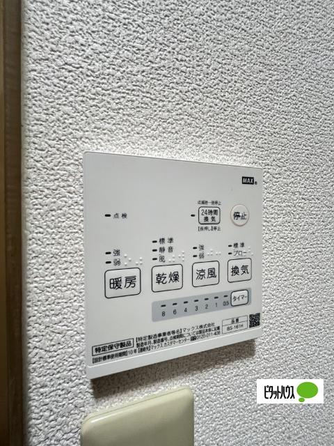 和歌山市元寺町南ノ丁マンション 設備