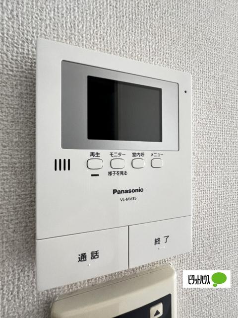 シャーメゾン藤並（105） セキュリティ