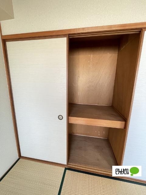 宝寿ビル（402） 収納