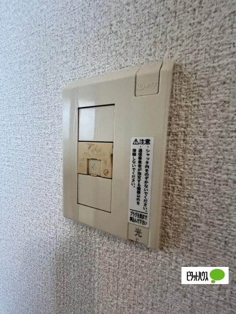 フォーレスローカット（207） 設備