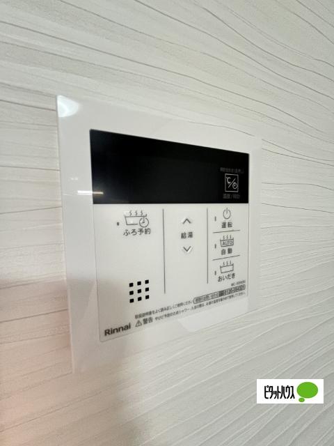 西庄BS戸建（-） 設備