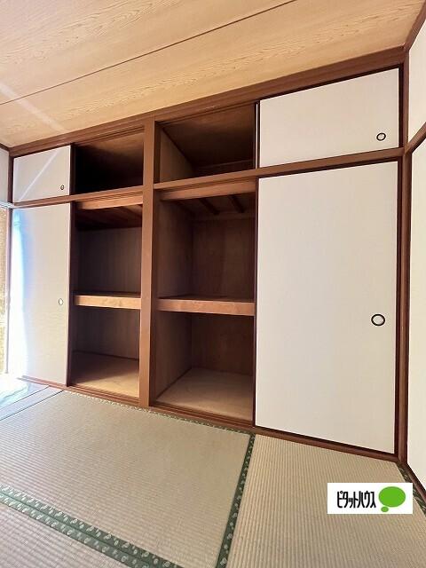 ハイツ有本（101） 収納