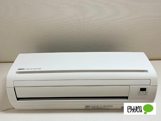 東和コーポラス（508） 設備