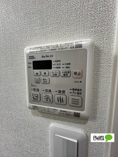 フジパレス秋月川田（202） 設備