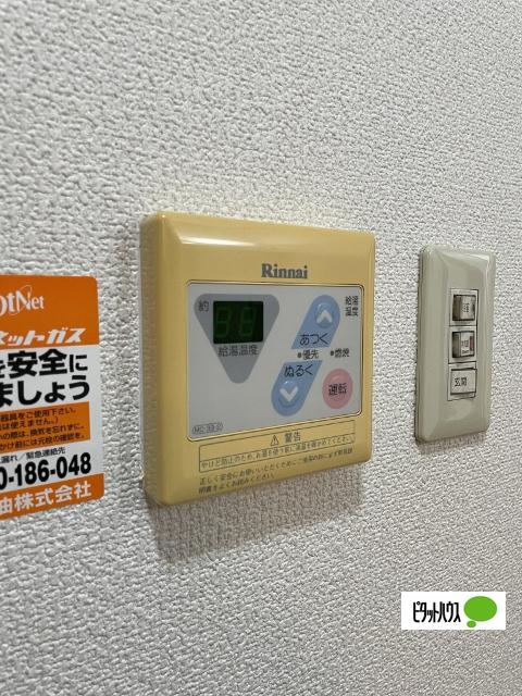 フィオーレN（202） 部屋画像