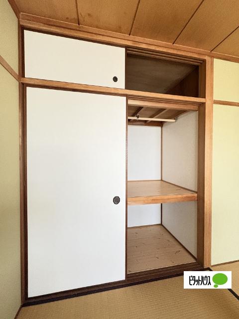 マンション財 収納