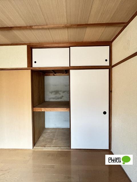 第二南方マンション（６） 収納