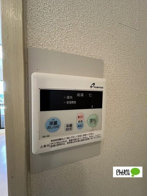 シティヴィラ城東（4E） 設備