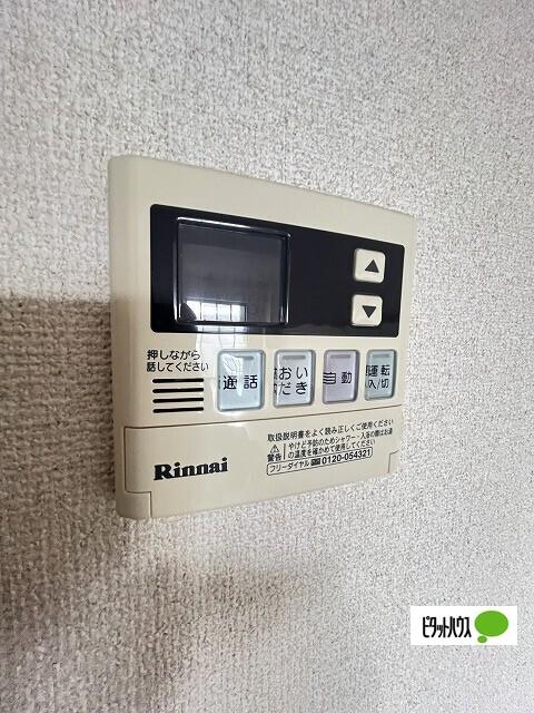 Wajima小雑賀マンション（603） 設備
