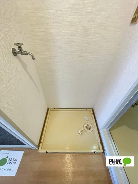 プレジール小山（2-207） 設備