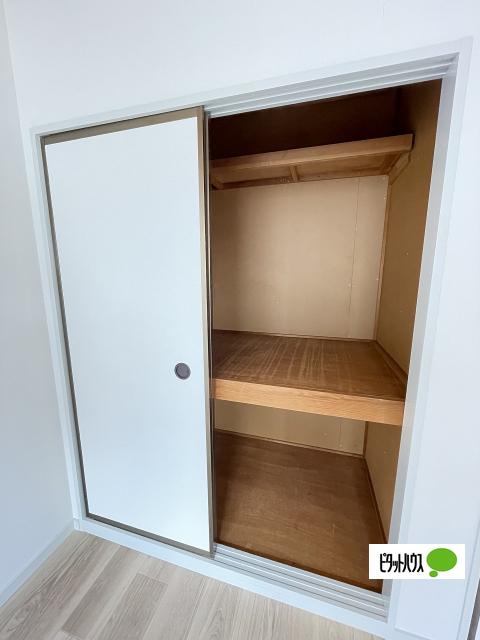 プレジール小山（2-207） 収納