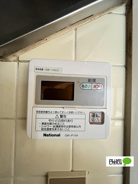 ネクサス太田（307） 設備