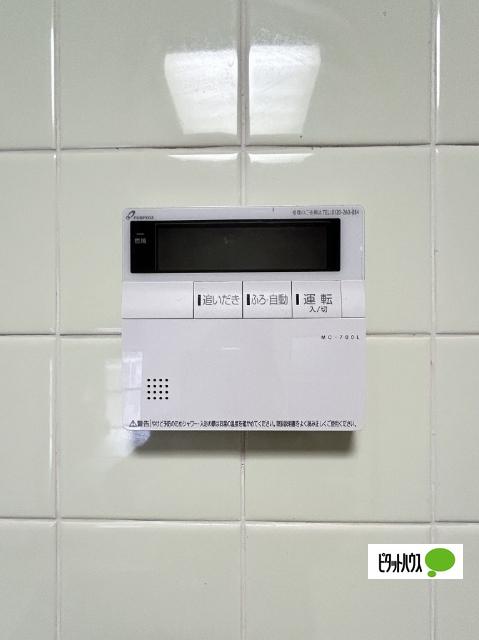 内原398-28戸建て 設備