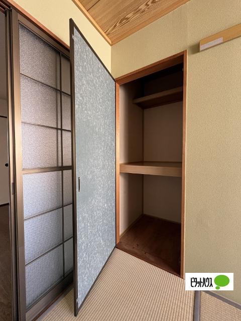 セジュール日高（205） 収納
