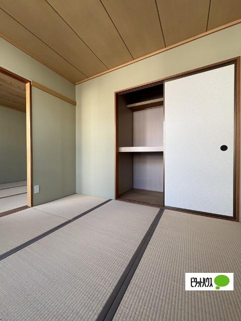セジュール日高（205） その他部屋・スペース