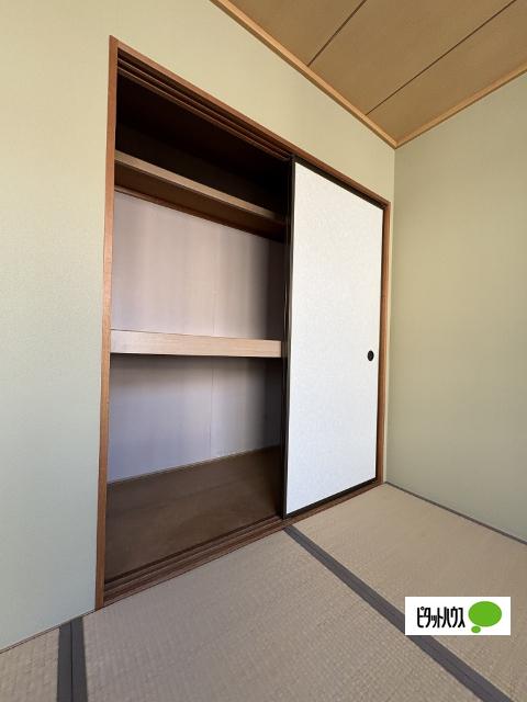 セジュール日高（205） 収納