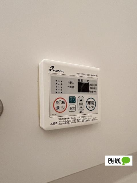 Ｍ・コンフォート２１（303） 部屋画像