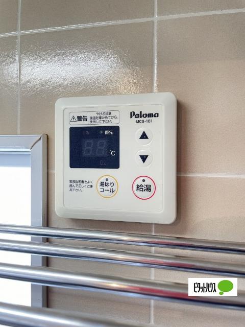 グリーンハイツしあわせ（210） 部屋画像