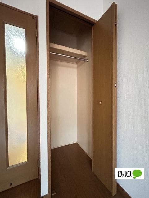 キーウィ荘（105） 部屋画像