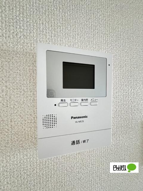 箕西マンション（202） セキュリティ