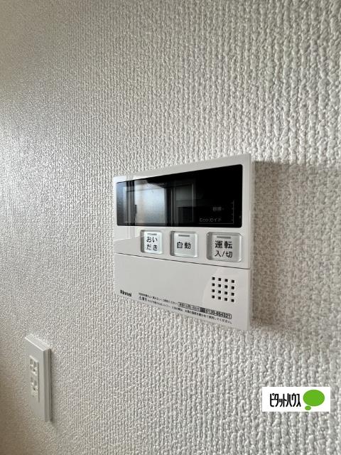 箕西マンション（202） 設備