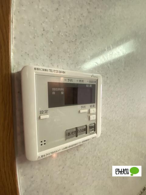 Ｍ・十三番丁（402） 部屋画像