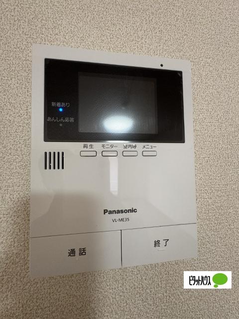 アビテ秋月南（106） セキュリティ