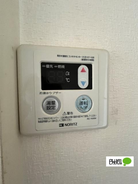パレ・ドール福島（102） 部屋画像
