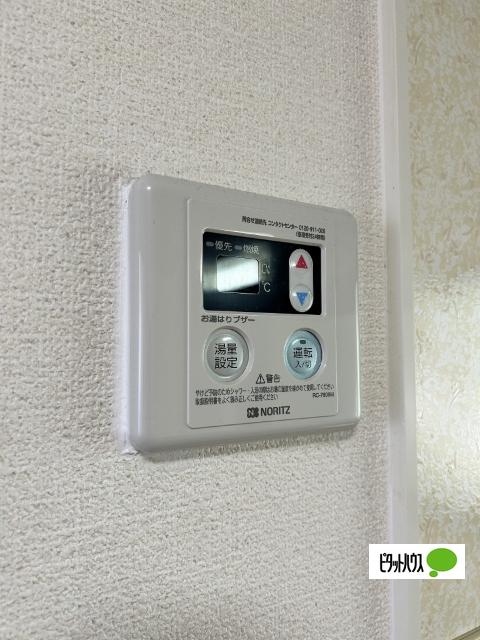 和歌山市片岡町アパート 設備