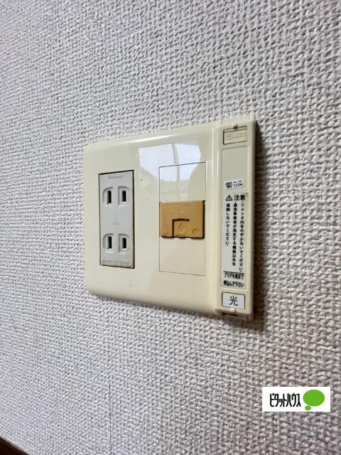 マンション光陽Ⅰ（107） 設備